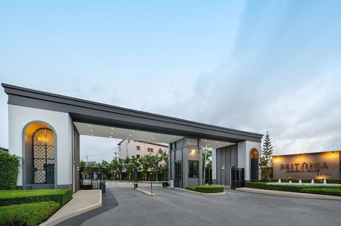 Britania Bangna KM.42 main view