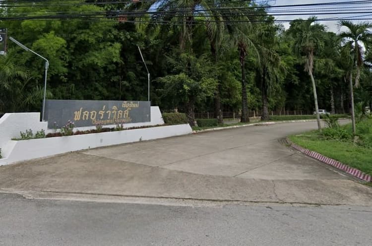 Chiangmai Floraville main view