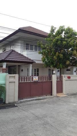 Ruam Chok Village main view