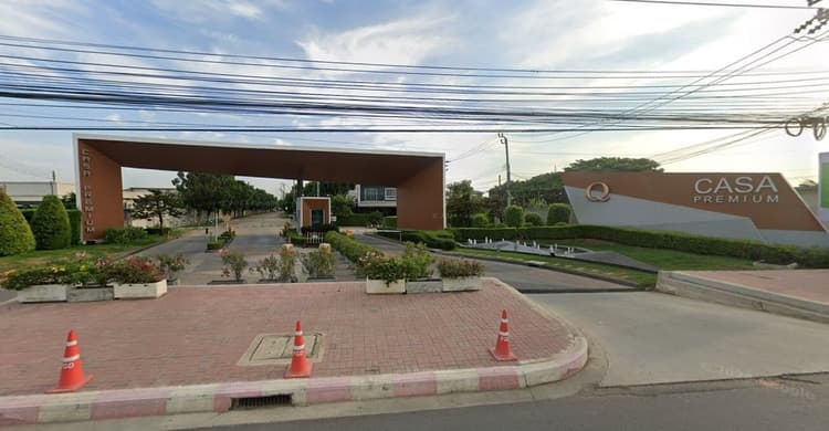 Casa Premium Rama 2 main view