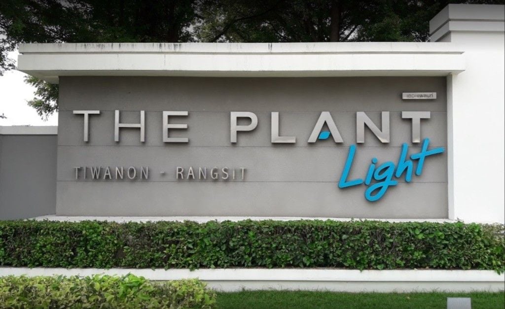 Project Name The Plant Light Tiwanon-Rangsit