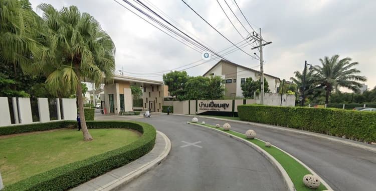 Baan Pieamsuk Chaengwattan-Srisamarn main view