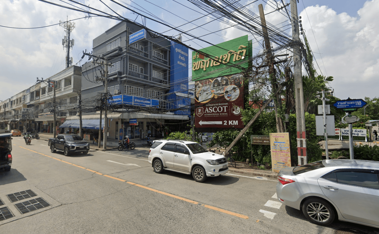 Project Name Pruksachat Ramkhamhaeng 118