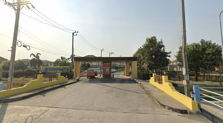 Baan Lapawan 19 main view