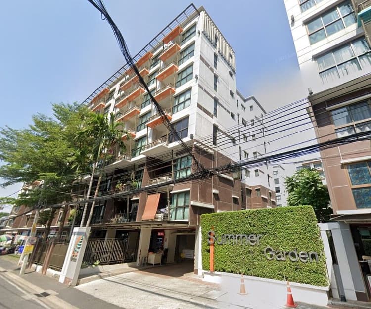 Summer Garden main view