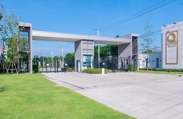 Project Name Laddarom Tiwanon