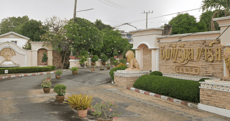 Imperial Park Sukhumvit 101/1 main view