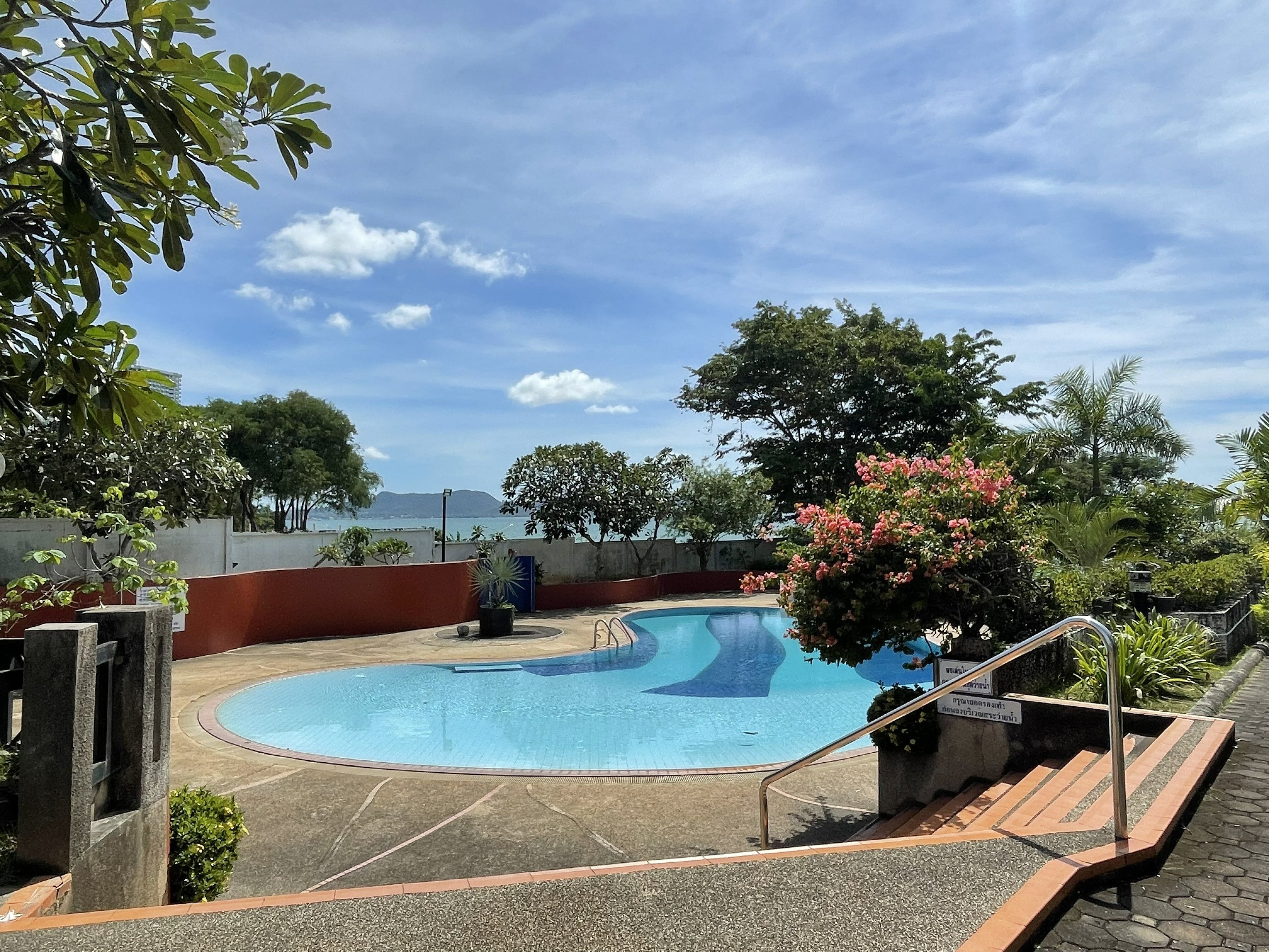 Project Name Hin Wong Niwet