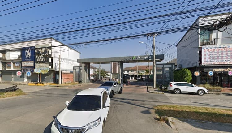 Pruksa Sukhumvit - Praksa Village main view