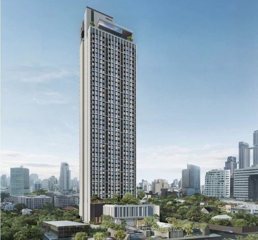 Project Name Reference Ekkamai