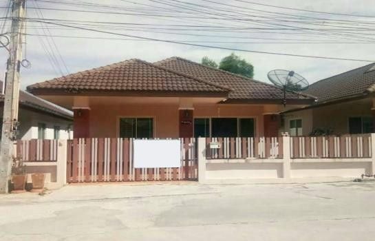 Project Name Permsub Village