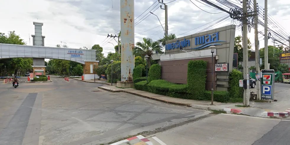 Project Name Perfect Place Rama 5-Ratchaphruek