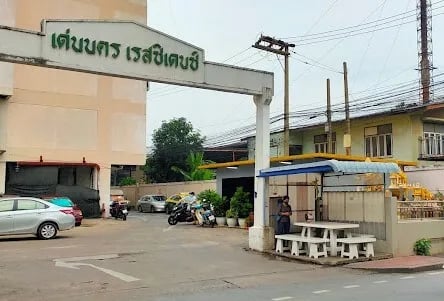 Project Name Dhennakorn Residence