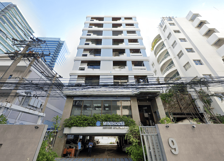 Mini House Apartment main view