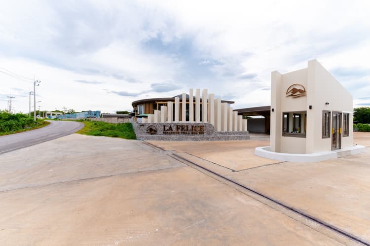 La Felice Exclusive Villa Hua Hin main view