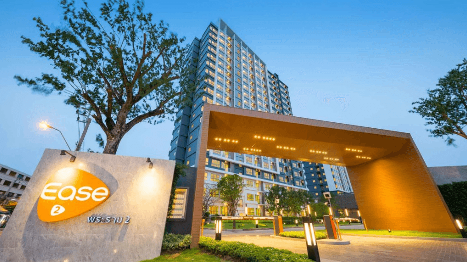 Project Name Ease 2 Rama 2