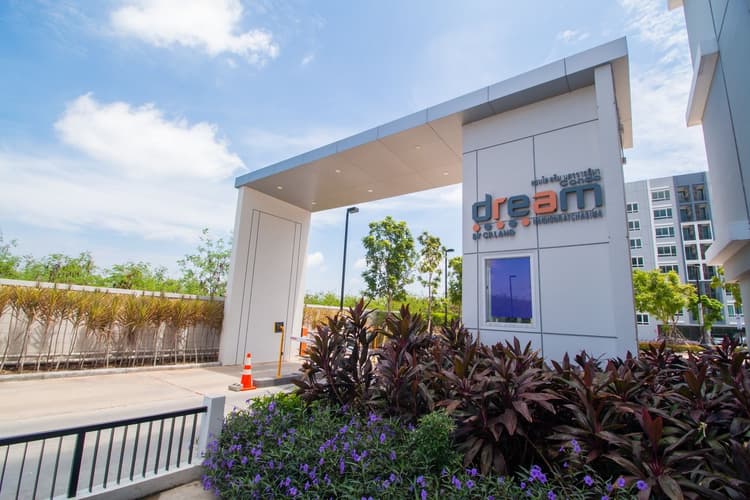 Condo Dream Nakhon Ratchasima main view