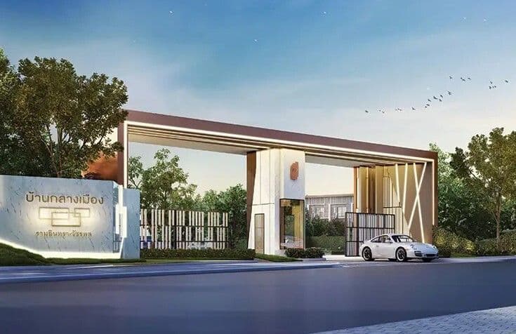 Baan Klang Muang Ramintra-Watcharapol main view