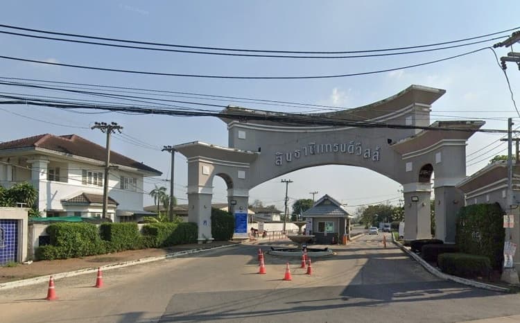 Synthanee Grand View main view