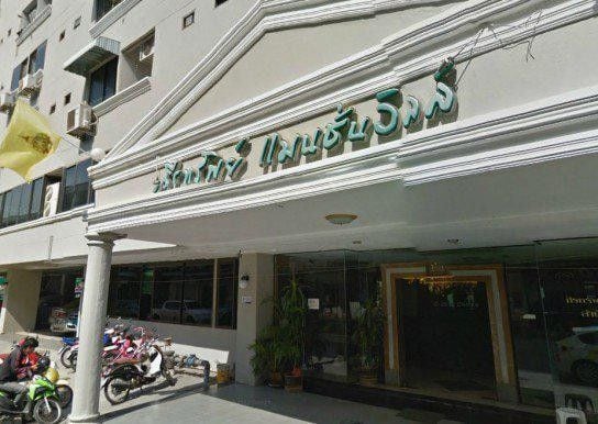 ชื่อโครงการ กีรทรัพย์ แมนชั่น วิลล์