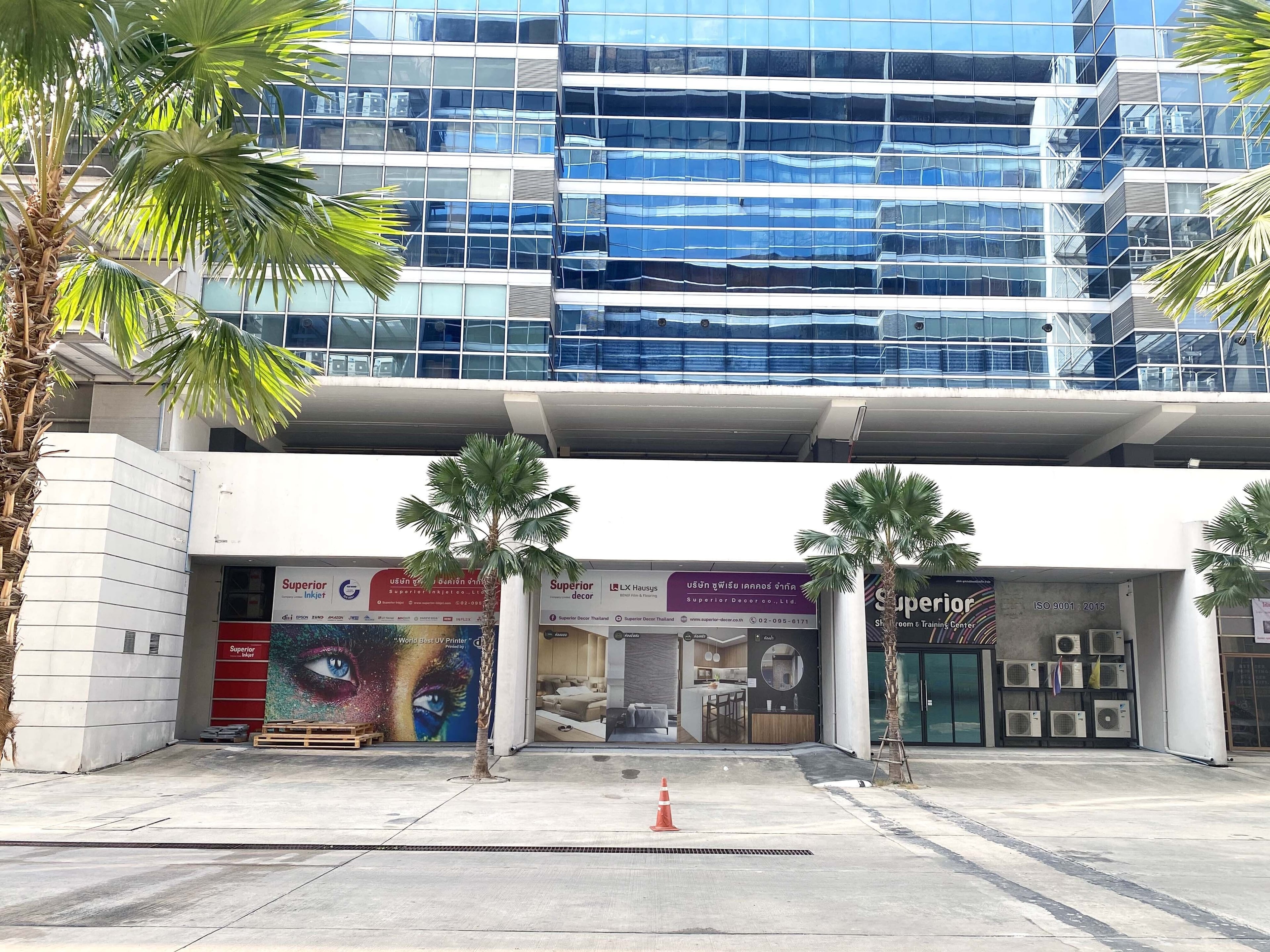 Project Name Narita Tower