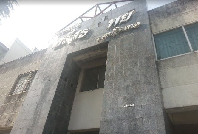 Project Name Sri Suthathip Condotel