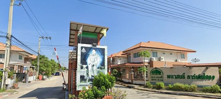 Phanason Gardenhome 9 main view