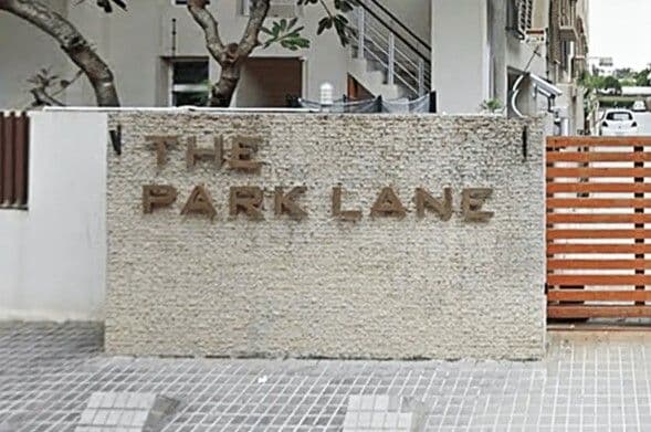 เดอะ พาร์ค เลน 12 main view