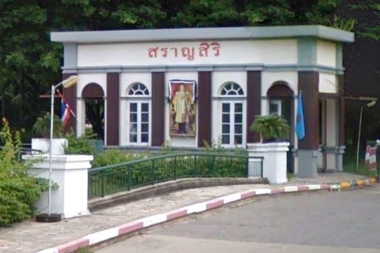 Baan Saransiri Rangsit main view