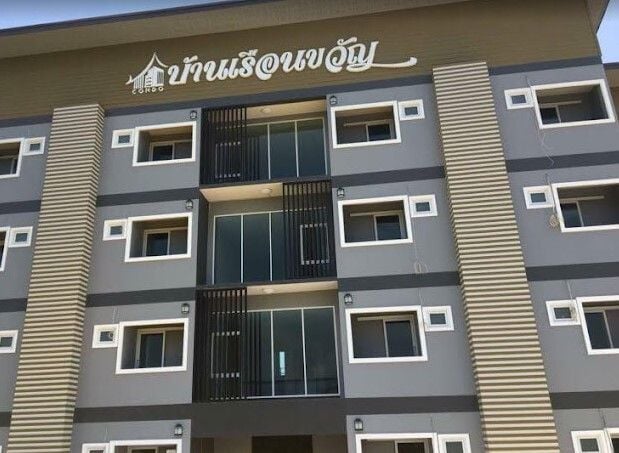 Project Name Condo Baan Reuankwan