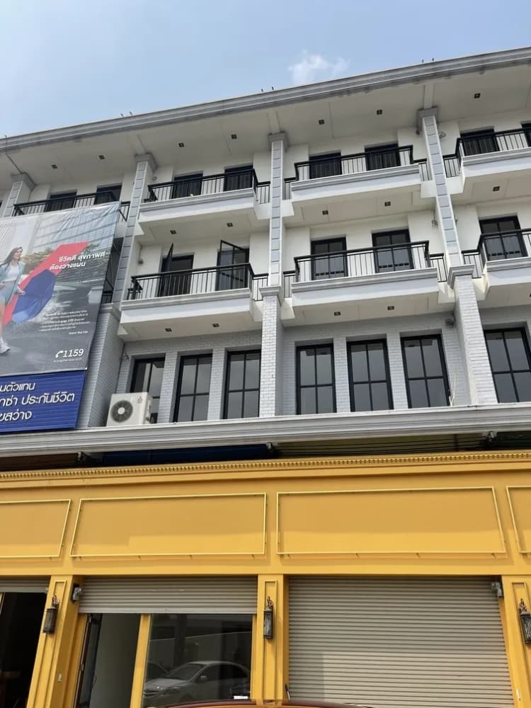 Altitude Patum main view