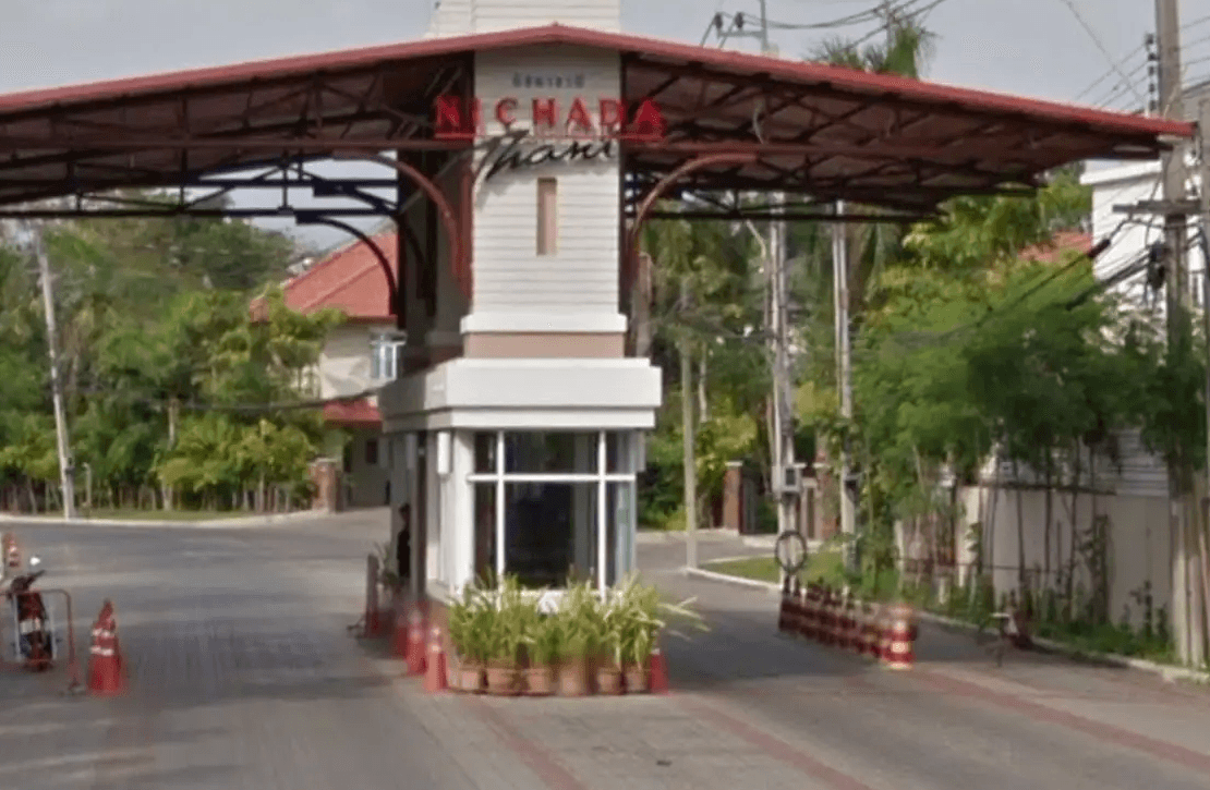 ชื่อโครงการ นิชดา ธานี