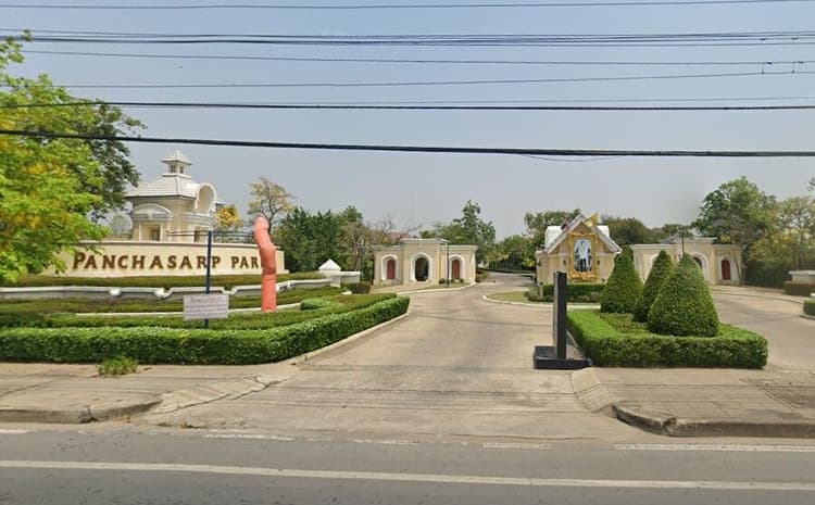 Panchasap Park Village Pin Klao main view