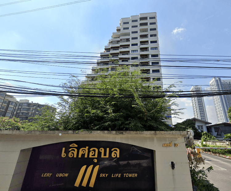 Lert Ubon Sky Life Tower main view