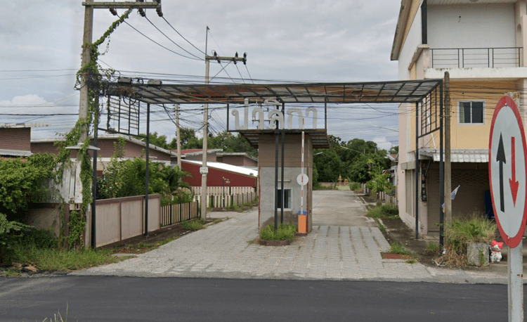 Palika Village main view