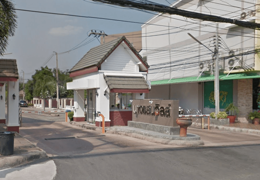 ชื่อโครงการ บางแสนวิลล์