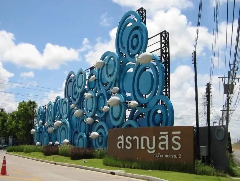 Project Name Saran Siri Tha Kham-Rama 2