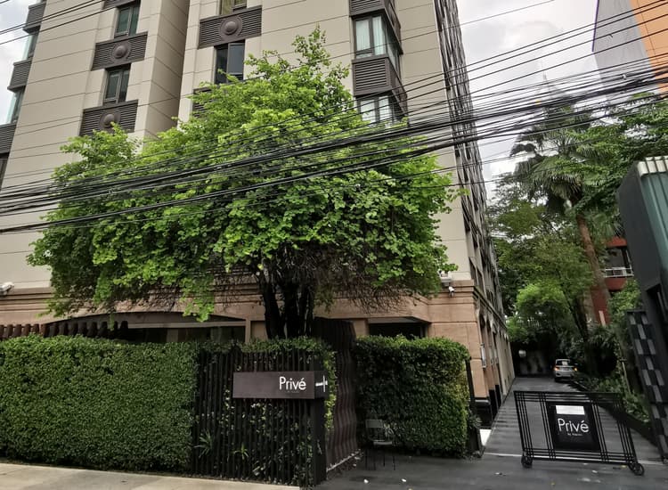 Prive by Sansiri main view