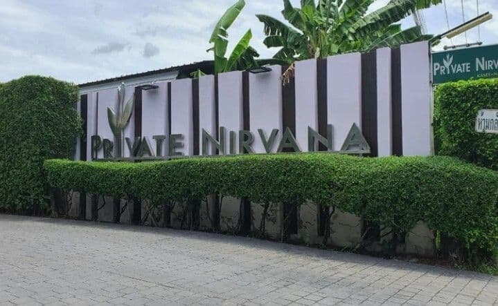 Private Nirvana Kaset-Nawamin main view