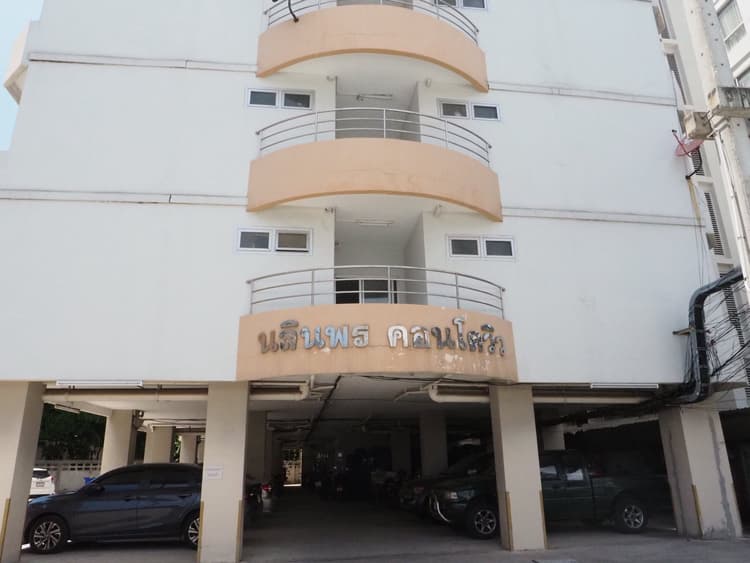 Nalinphon Condo View main view