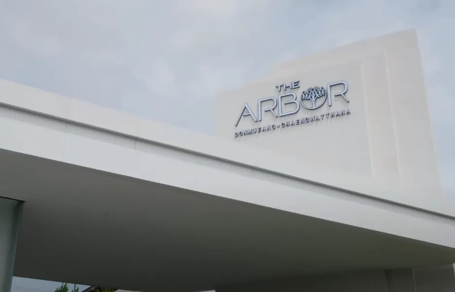 Project Name The Arbor Donmueang-Chaengwatthana