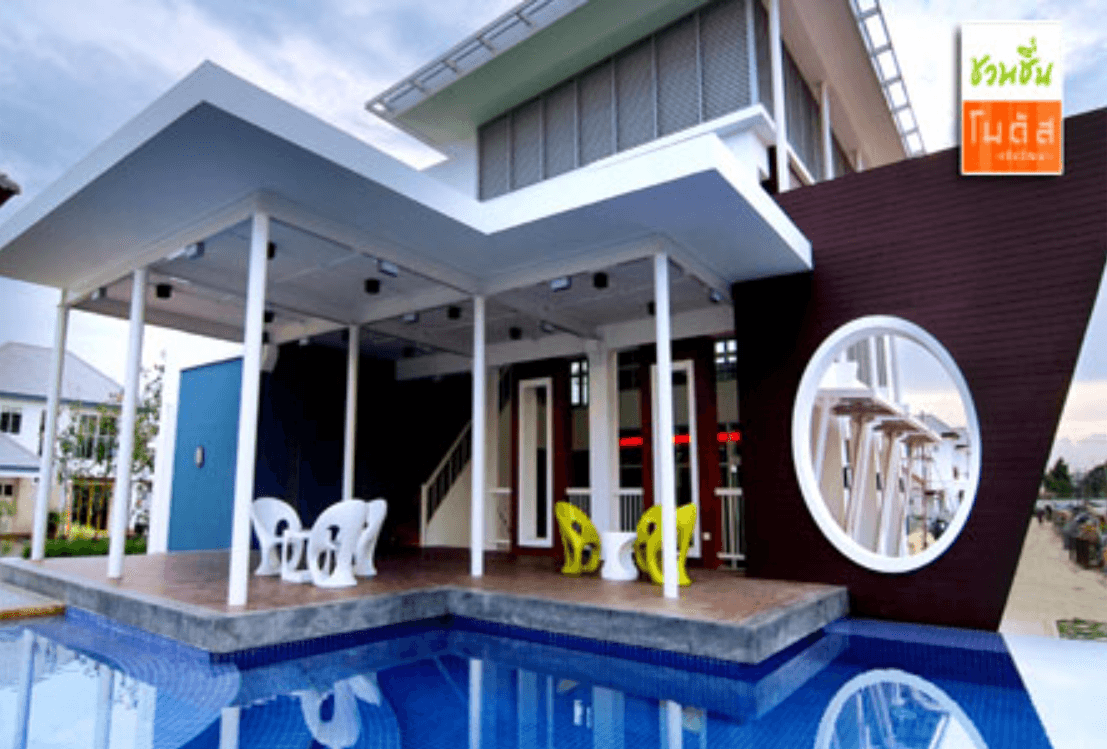 Project Name Chuanchuen Modus Chaengwattana