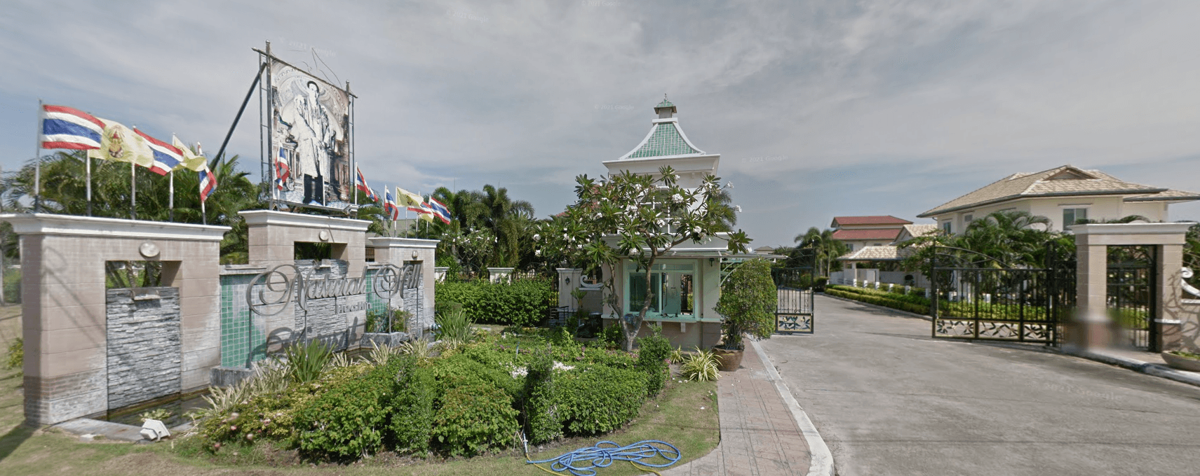 Project Name Natural Hill