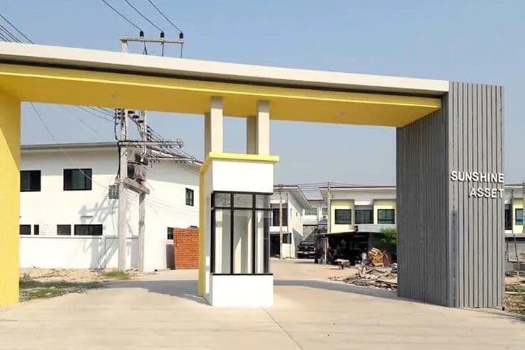 Sunshine Asset main view