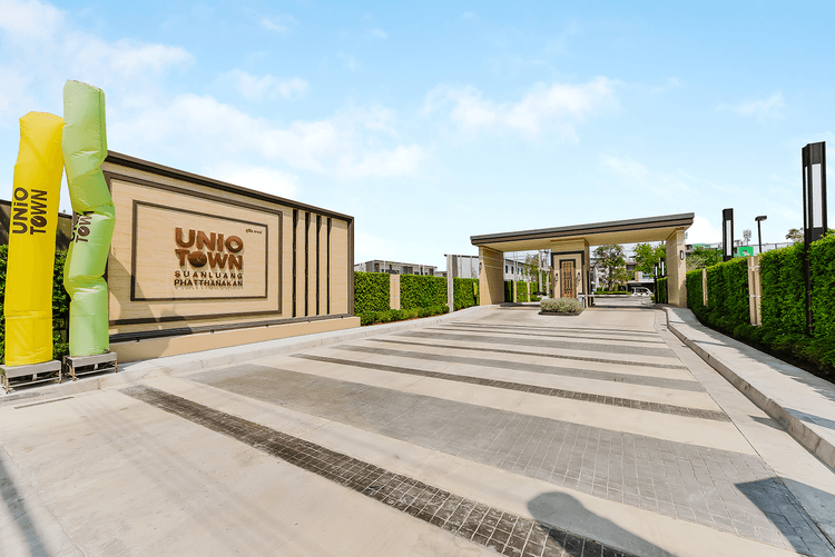 ยูนิโอ ทาวน์ เพชรเกษม 110 main view