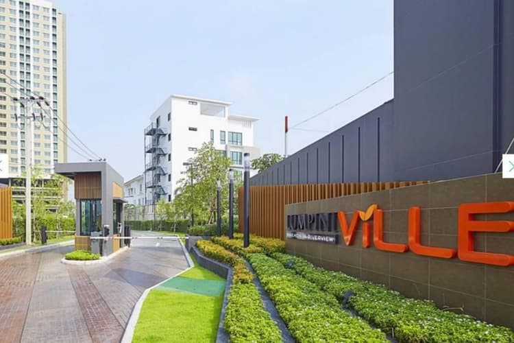 Lumpini Lumpini Ville Nakhon In - Riverview main view