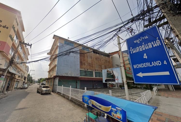 Wonderland 4 main view