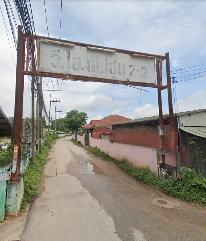 VIP Home 3 main view