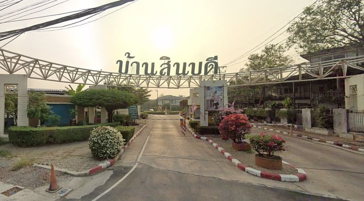 Baan Sinbadee Bangbuathong main view