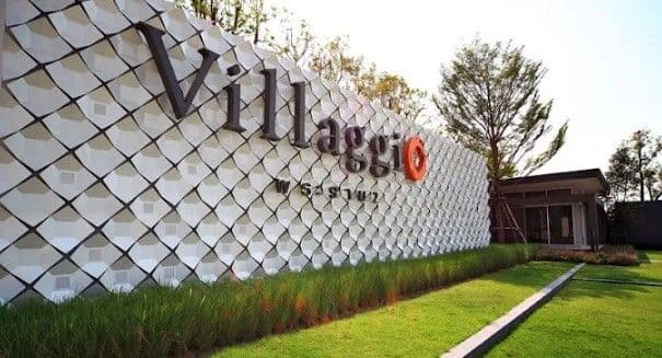 Villaggio Rama 2 main view